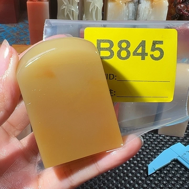 正***司寿山石印石老挝石