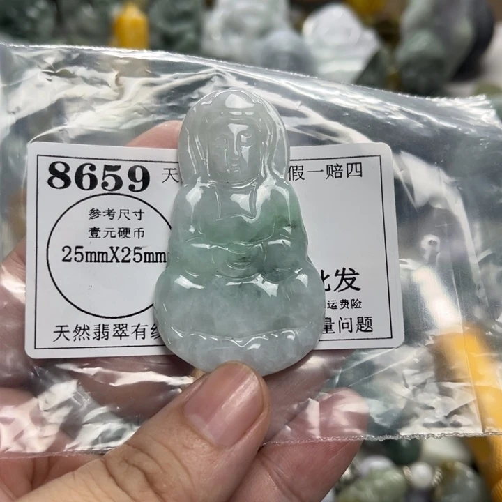 翡翠未镶嵌颈饰8659