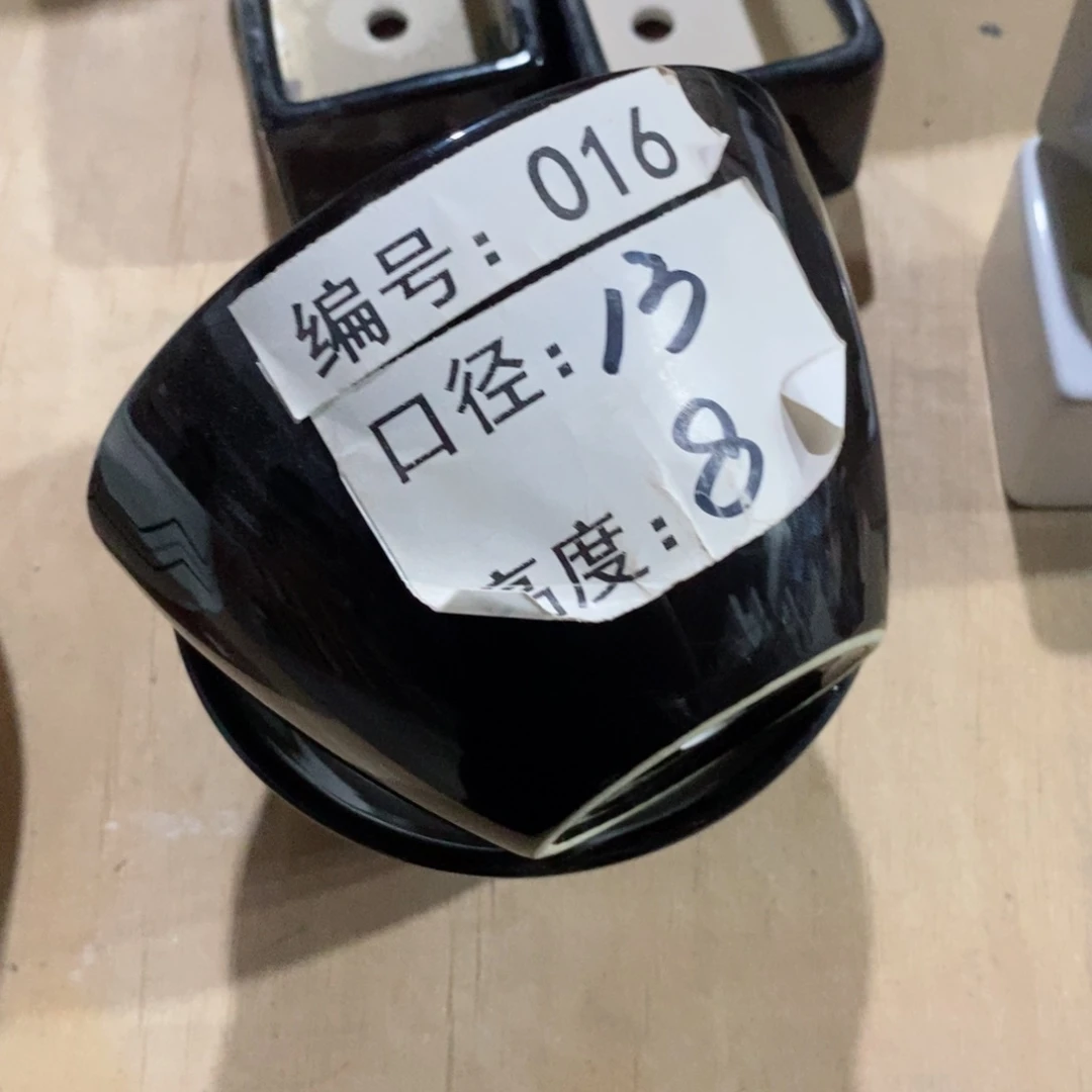 【闪购商品】微瑕-016-2个