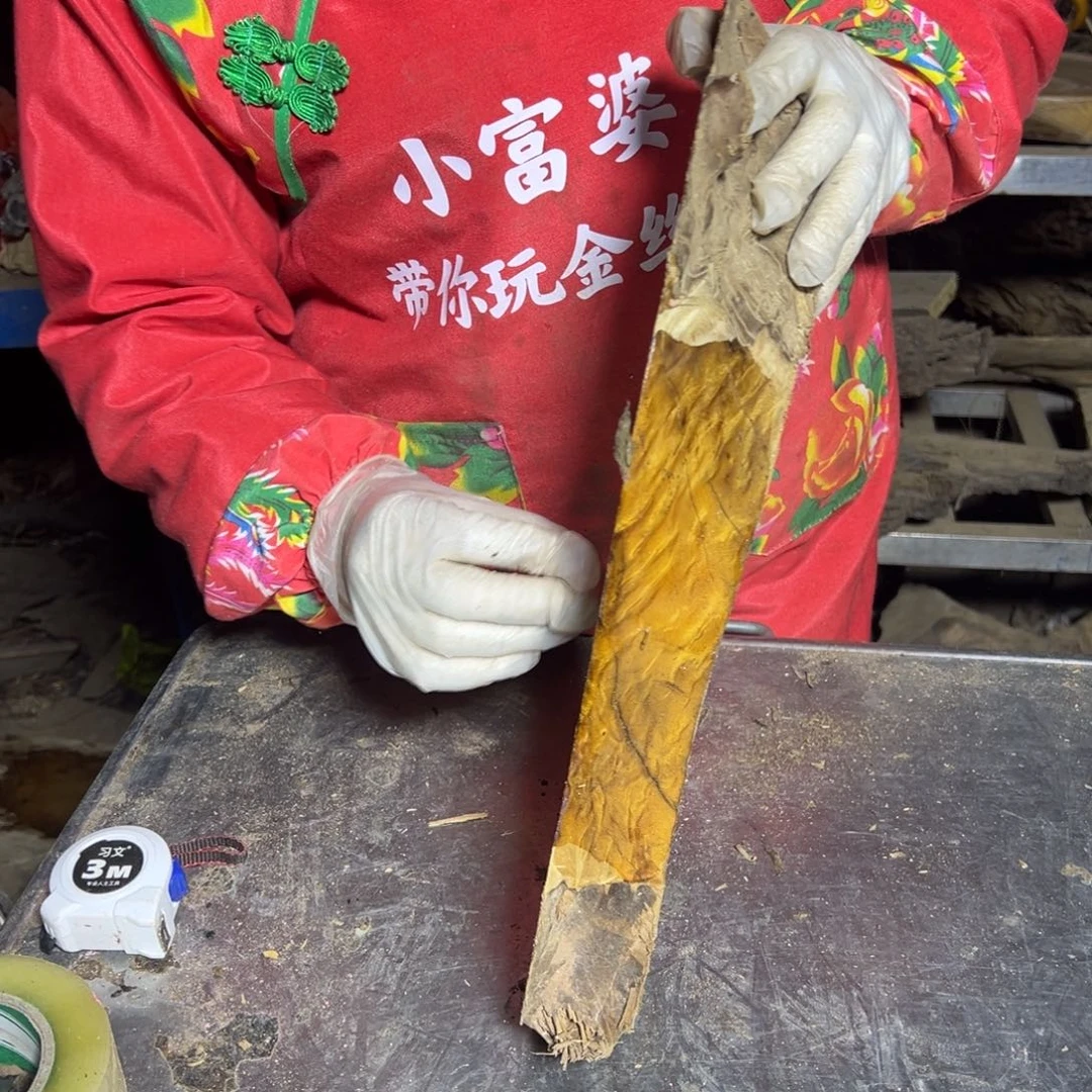 忠***坊金丝楠2222222222222222