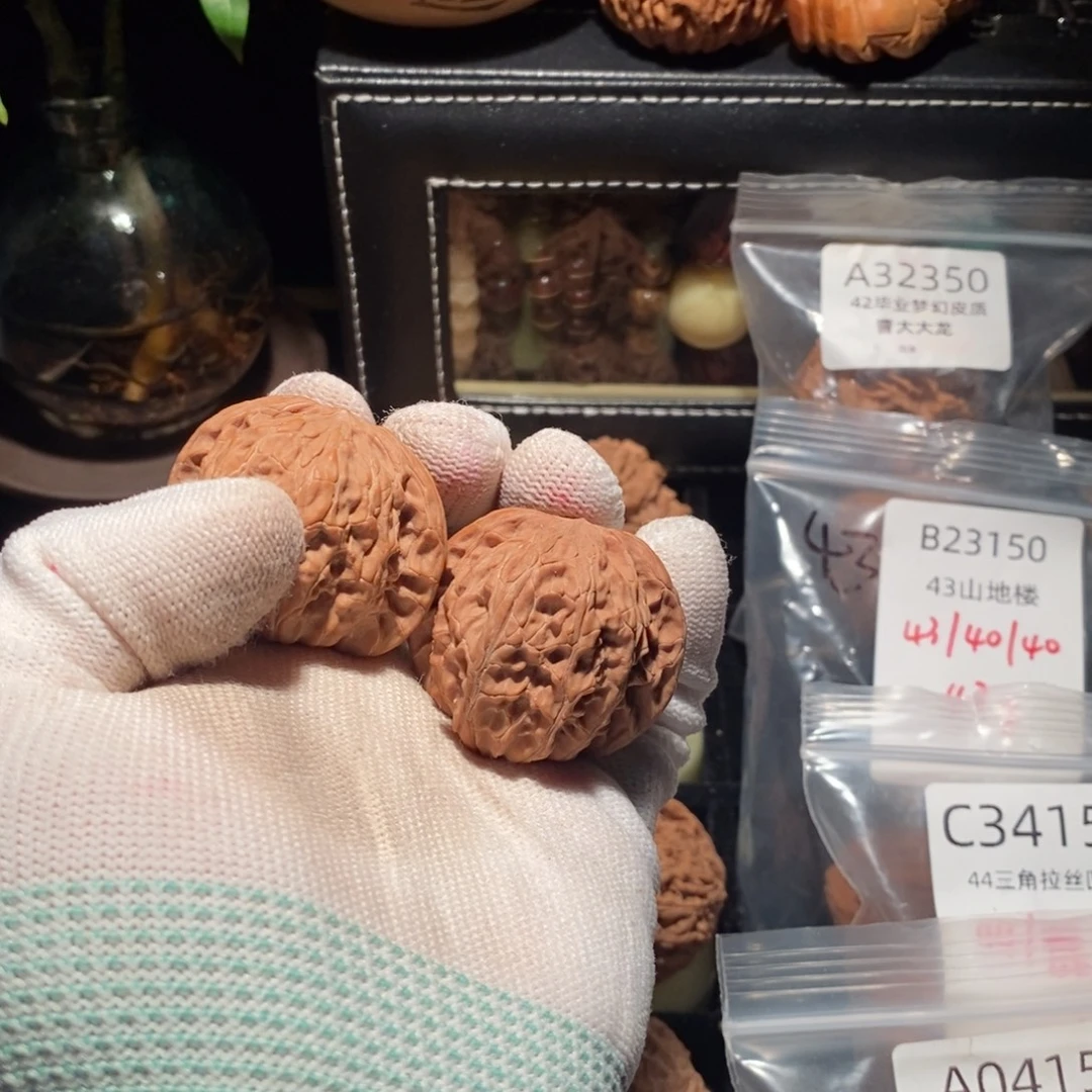 吊坠文玩核桃磨盘