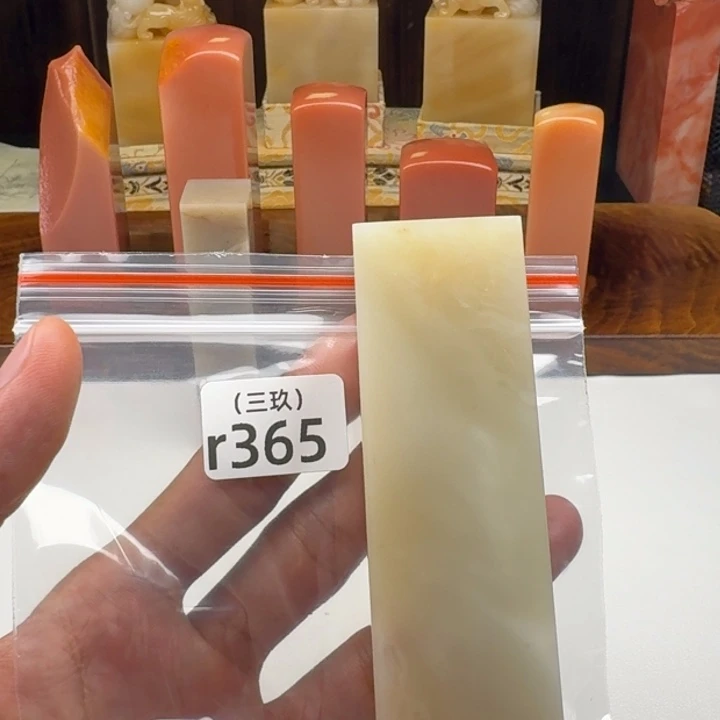 妙***话寿山石印石老挝 老挝 老挝