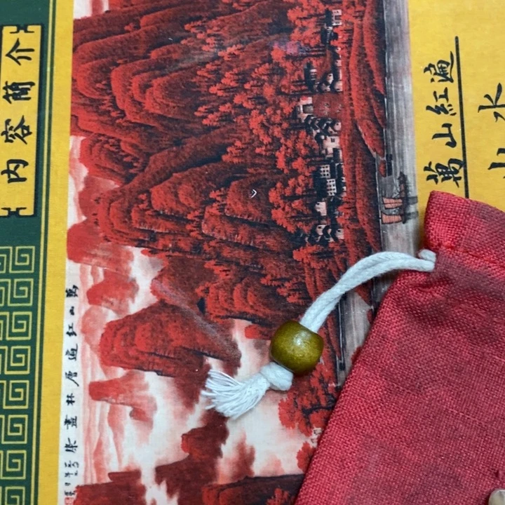 织绣哈哈哈哈哈哈哈哈哈哈