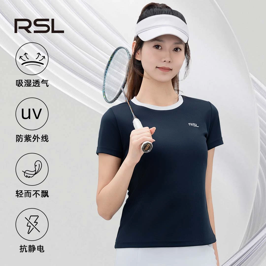 RSL/亚狮龙女款圆领T恤健身训练运动短袖透气吸湿排汗运动速干T恤