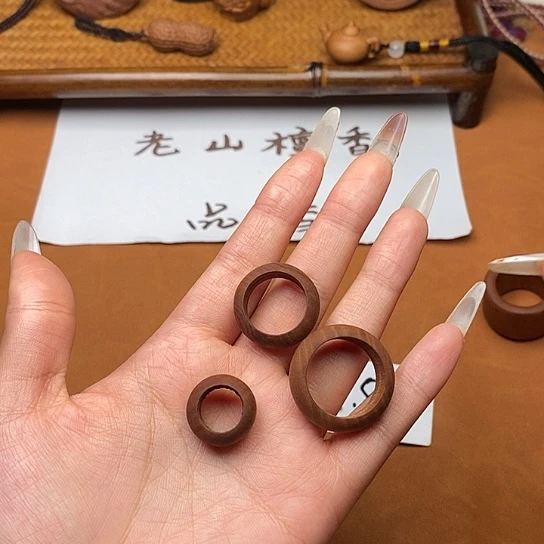 檀香木手串/手链戒指三件套（瑕疵）