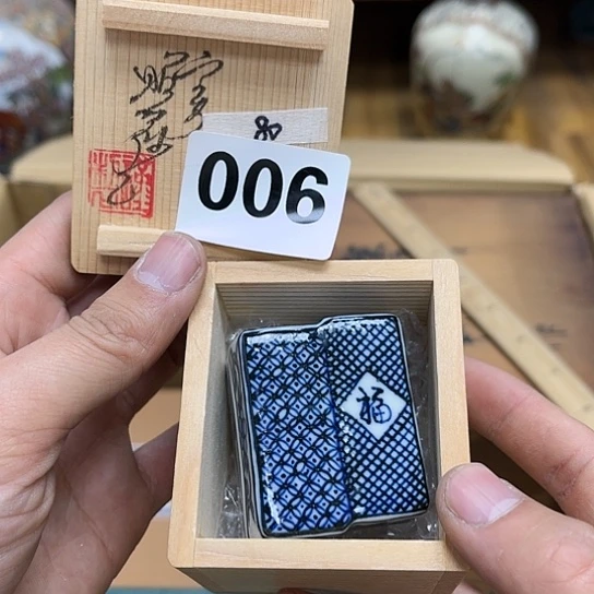 瓷片摆件工艺品瓷器摆件777