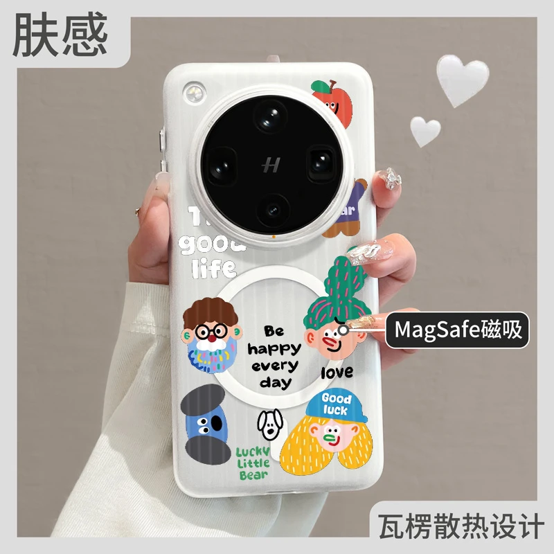 适用oppofindx8ultra手机壳oppo瓦楞磁吸findx8pro外壳x8s+涂鸦x7