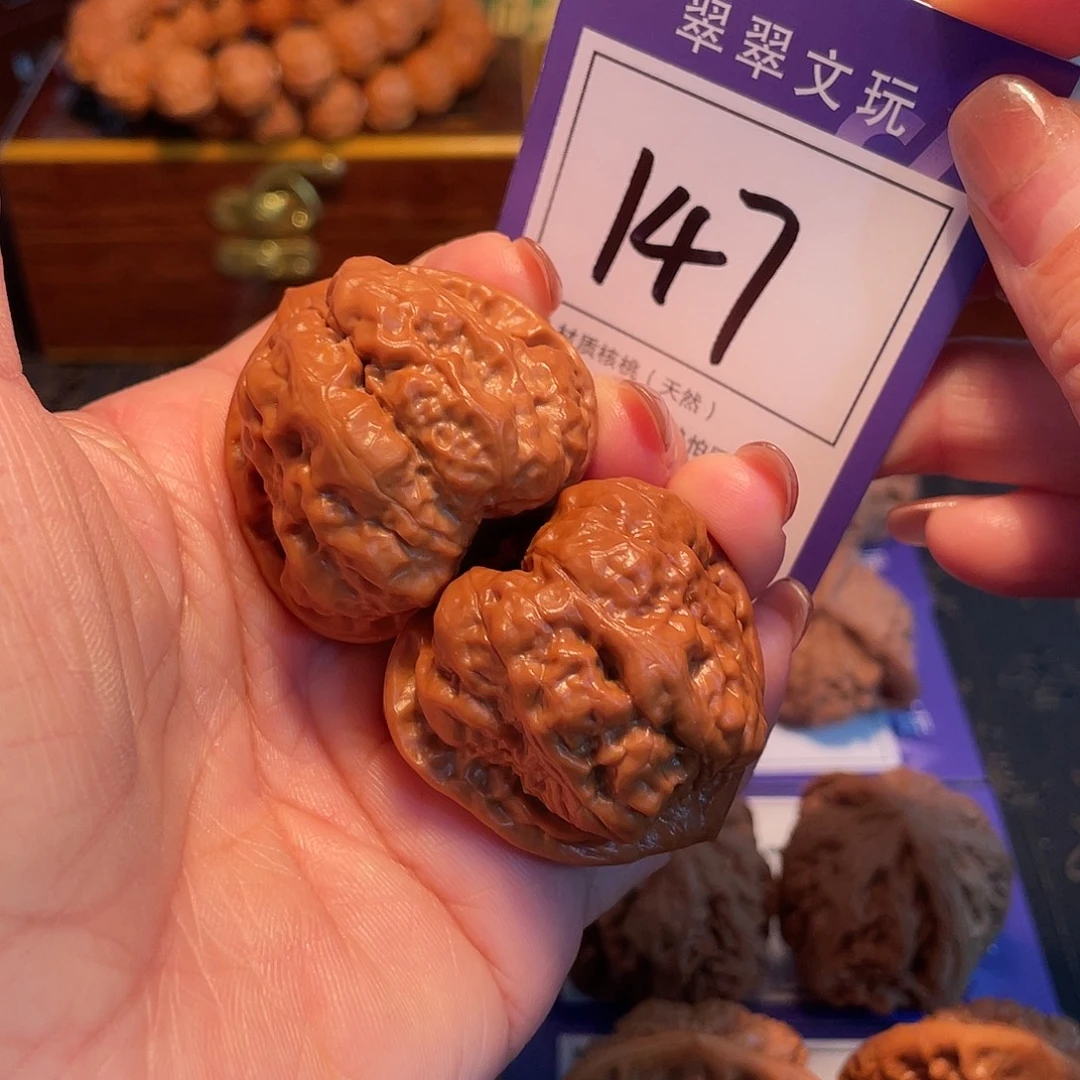 文玩核桃把件147号蛙蛙4.1