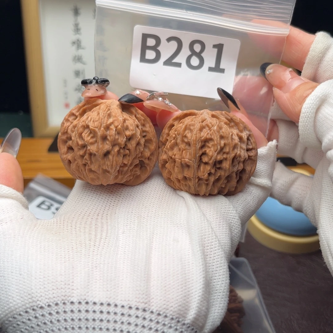 文玩核桃把件42磨盘b281