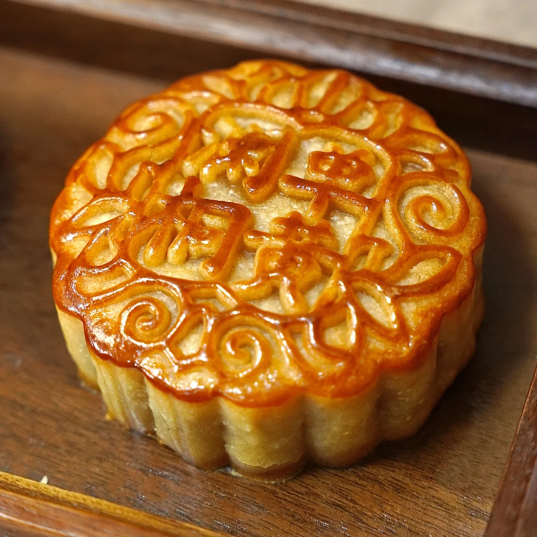山茶油莲蓉蛋黄月饼80g*6个礼盒装2个蛋黄馅4个水果馅