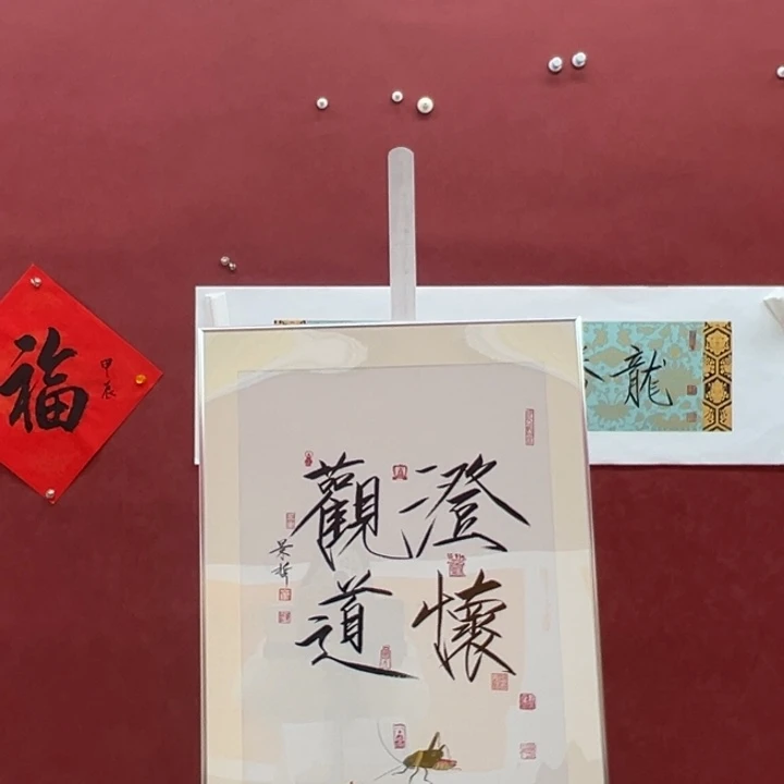 国画噢噢噢哦哦哦哦哦哦