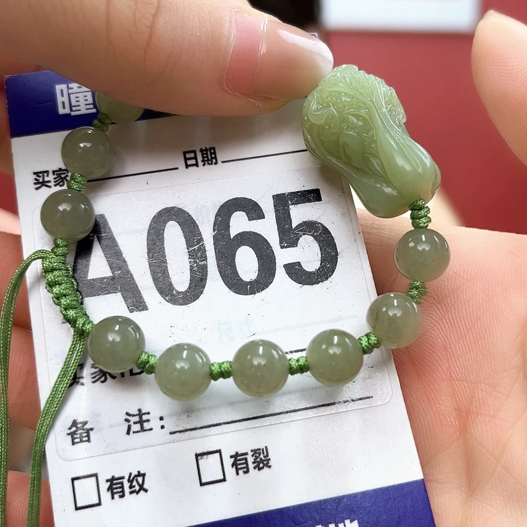 哆***梦手链未镶嵌和田玉