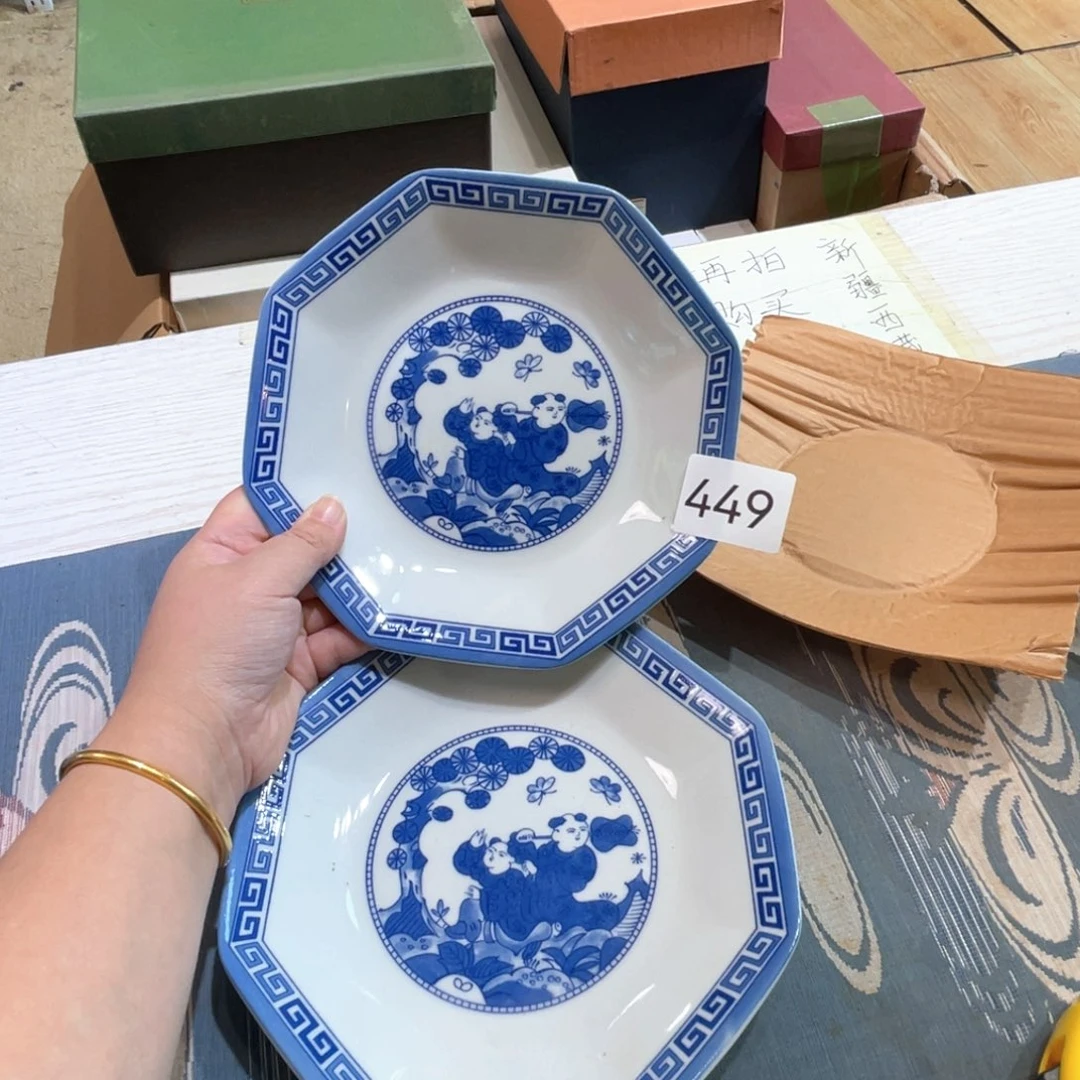 满68包邮，默认微瑕NO退NO换