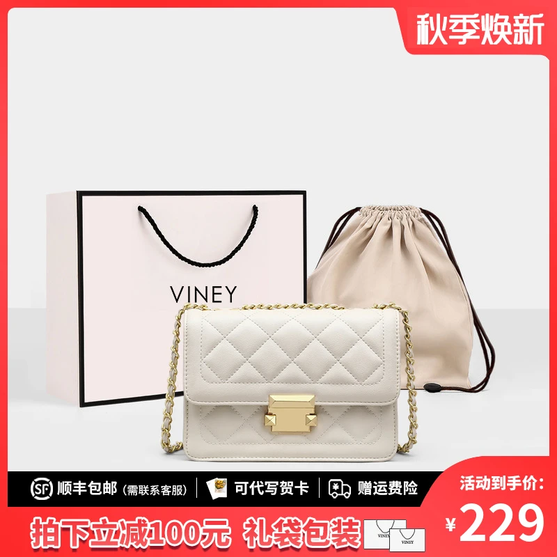 真皮包包女高级质感2025新款时髦大方链条斜挎包菱格单肩包