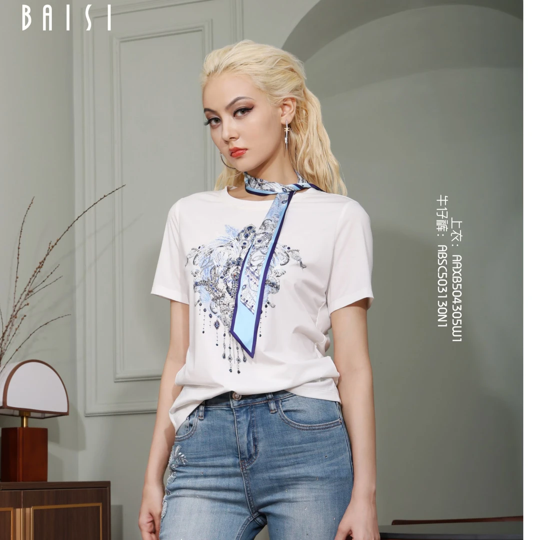 BAISI百丝上衣AAXB504305W1白色