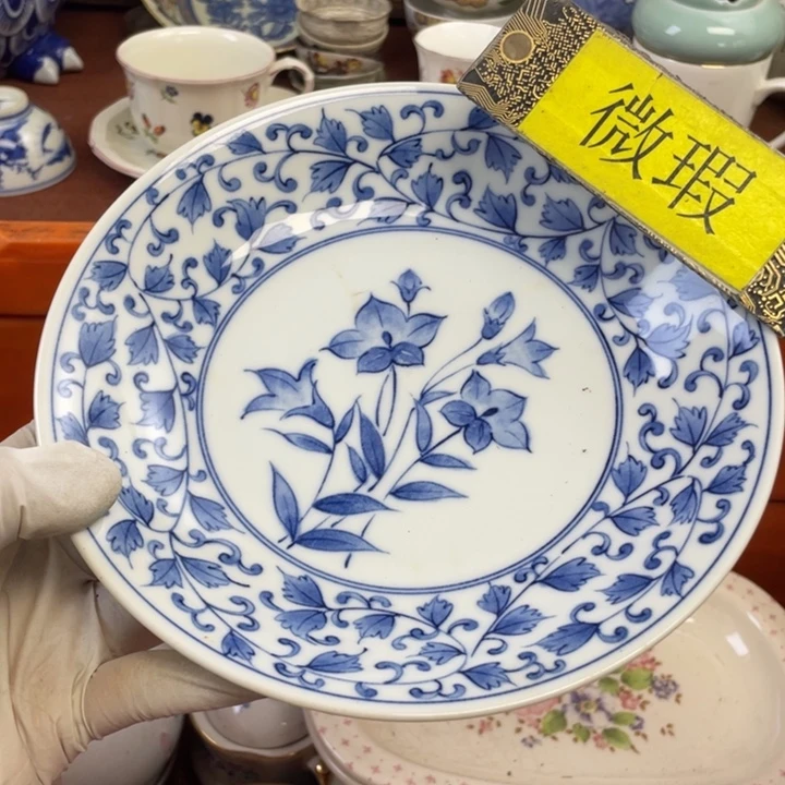 他家瓷器真美…开播了