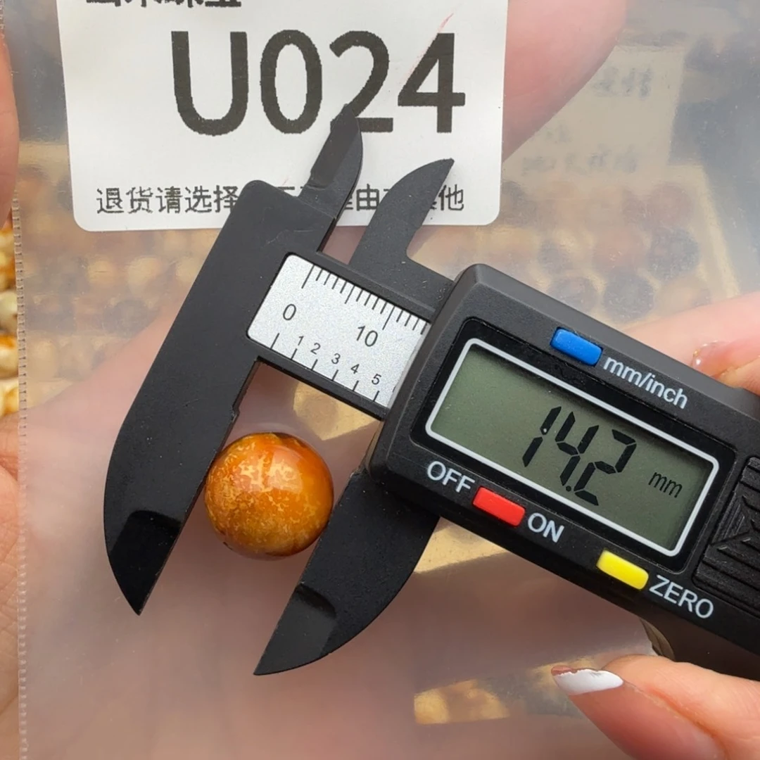 未镶嵌琥珀裸石毫****生琥珀蜜蜡