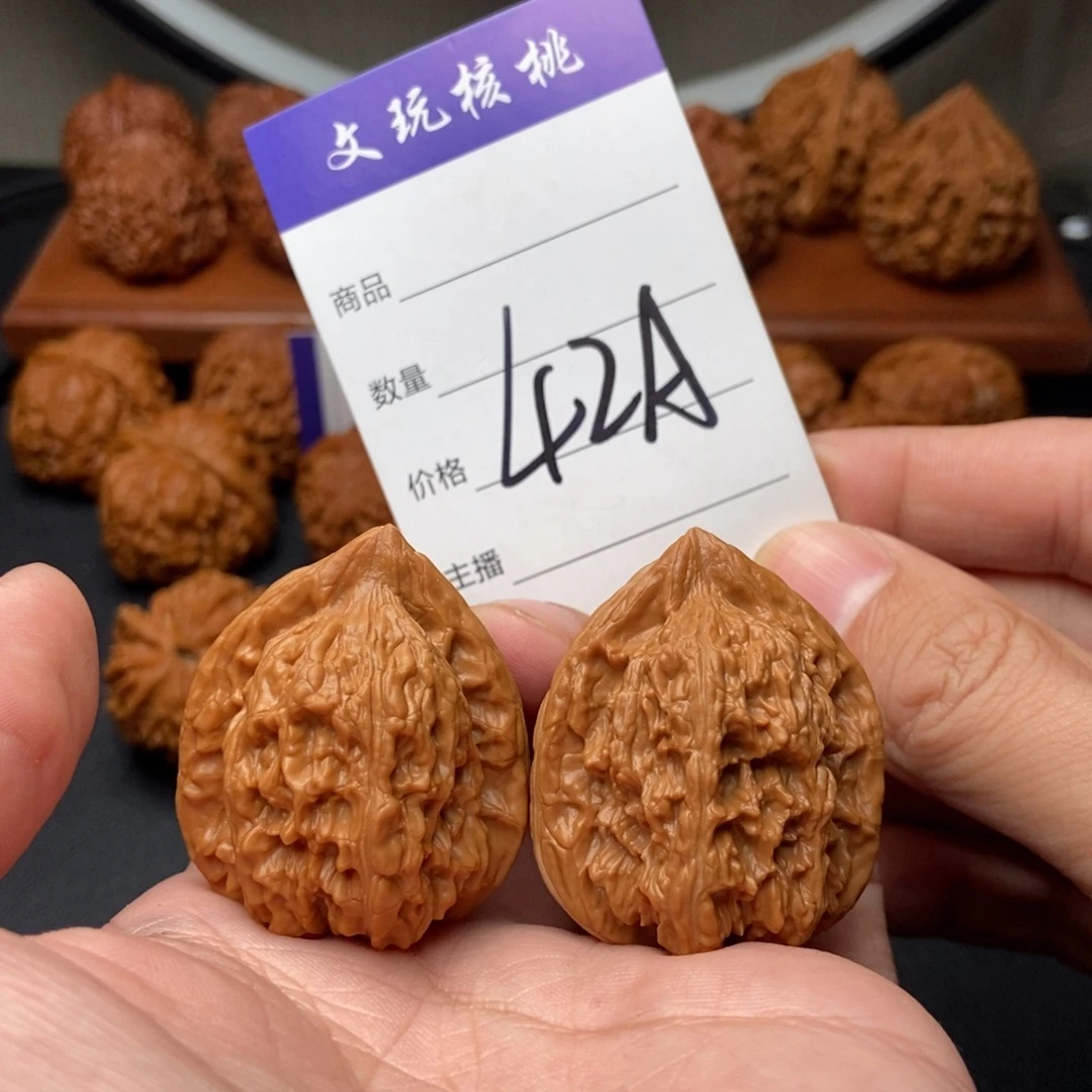 文玩核桃吊坠37赤龙鸡心