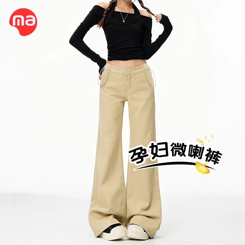西瓜妈妈孕妇裤子2025春秋新款时尚百搭高腰不贴腿显瘦微喇牛仔裤