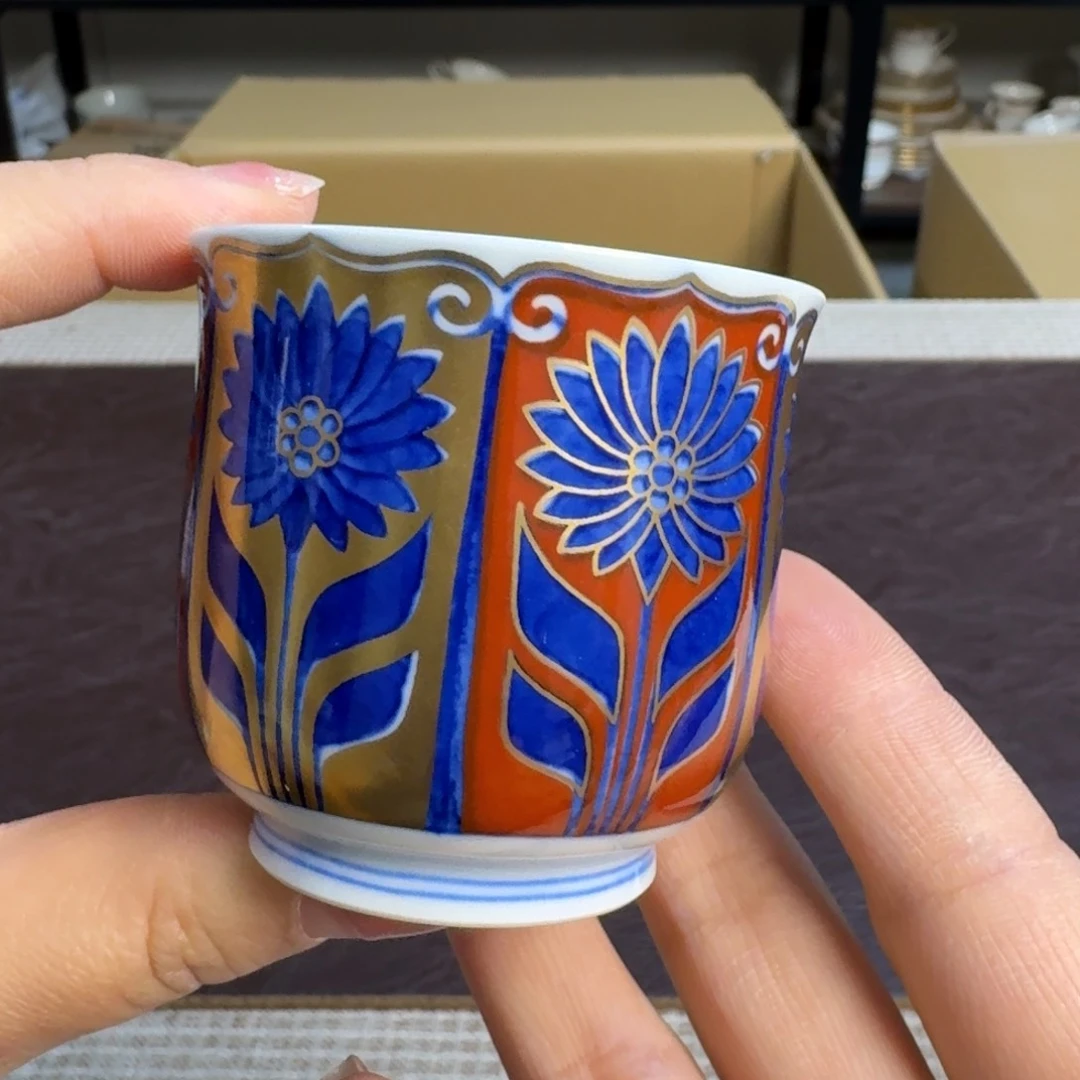 介里家的精选好物