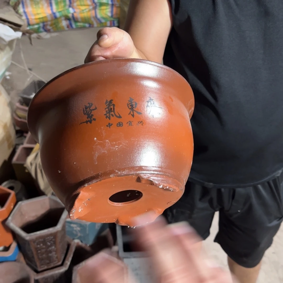 紫砂花盆瑕疵和瑕疵
