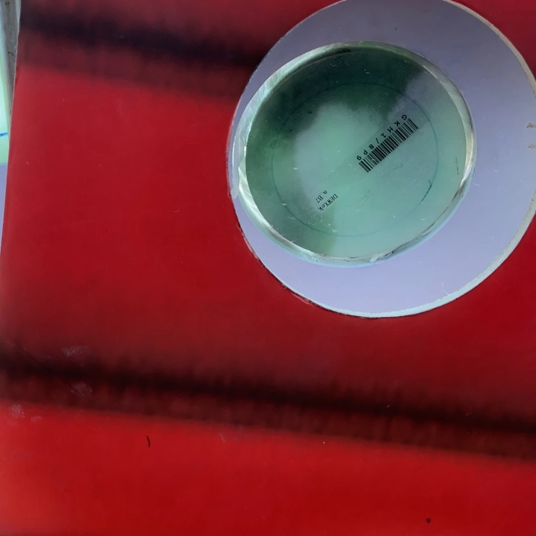 想***夜定制翡翠未镶嵌正圈