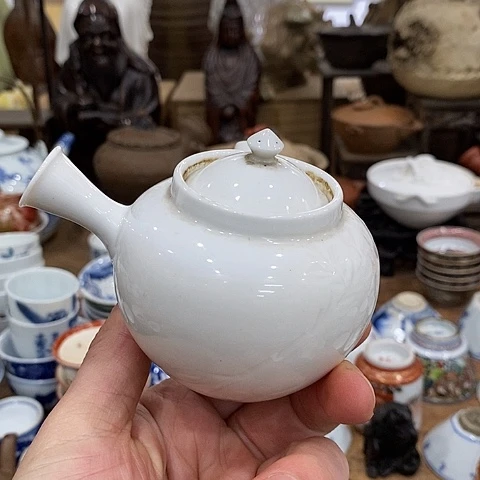 H***B茶具套装茶具套装茶具