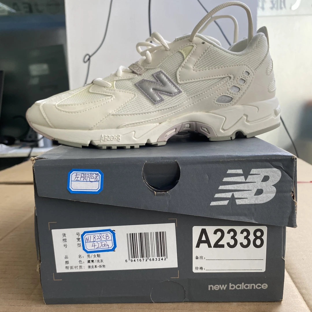 A2338 NEW BALANCE ML828CB 42码数运动鞋 直播微瑕疵 无售后