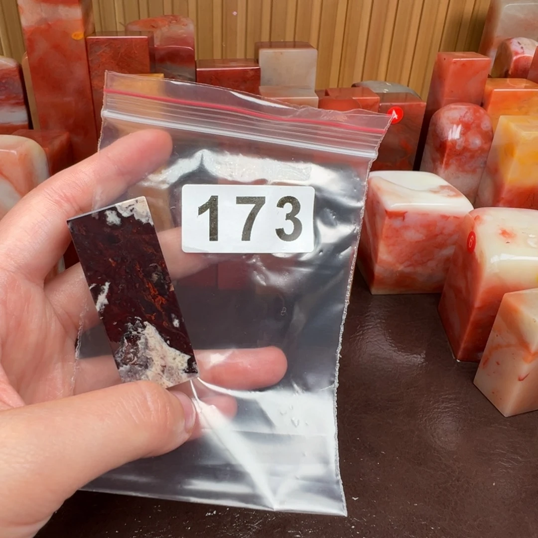 老挝石印石乐*老挝石