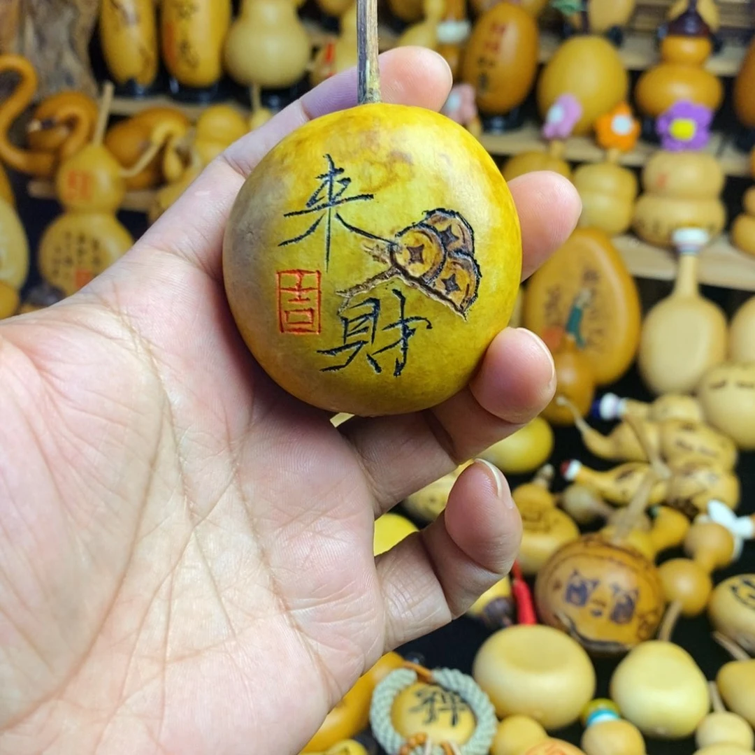 S****⁰直播间链接葫芦