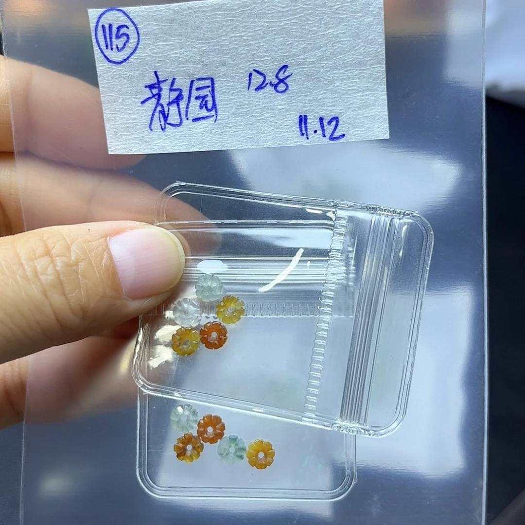 静***园定制翡翠未镶嵌不退