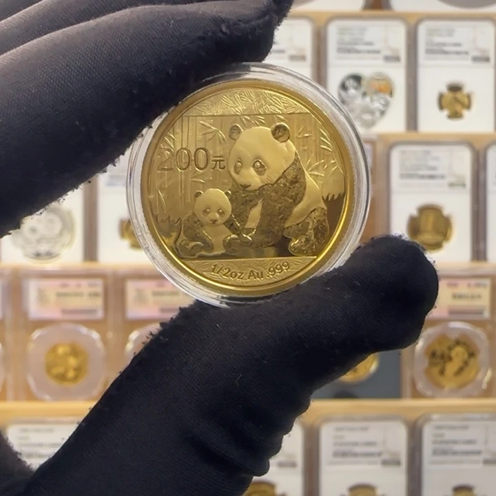 纯金2012年熊猫1/2盎司普制金币 裸币无说明书盒