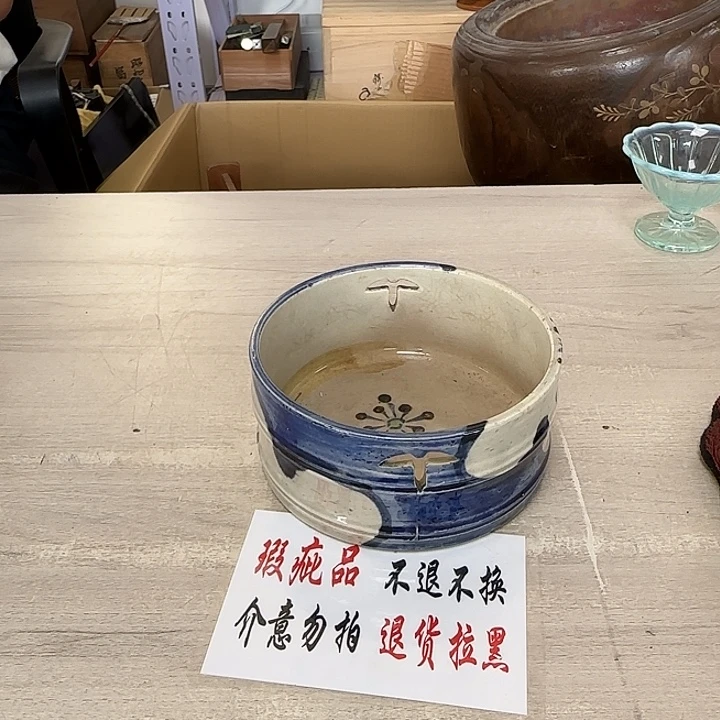 瓷片茶道具工艺品
