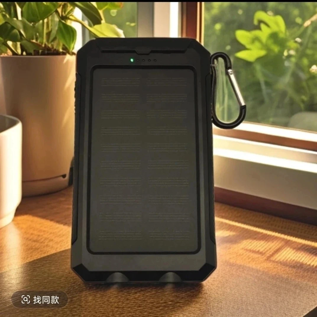 外贸品质户外太阳能充电器2万