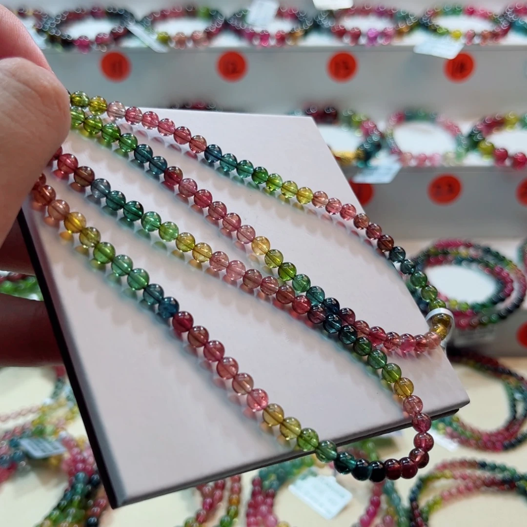 碧玺未镶嵌手链碧玺