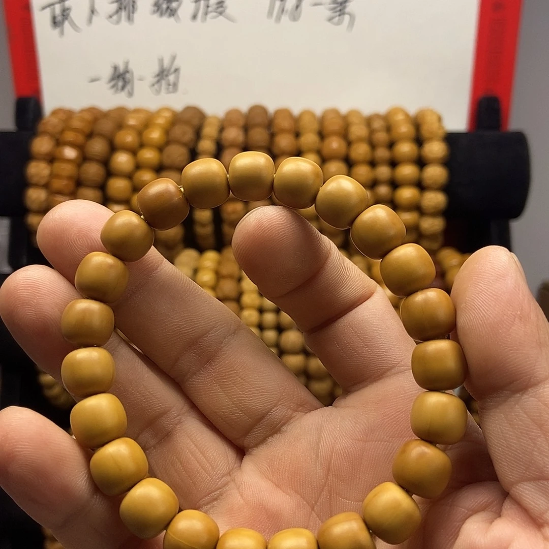 似***华猴头核桃手串猴头手串，微霞老型