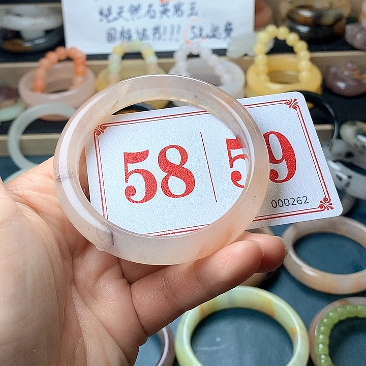 石英质玉（黄龙玉）未镶嵌手镯