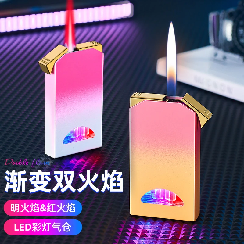 网红酷炫渐变双火充气打火机个性红焰防风彩灯气仓点烟定制男友礼