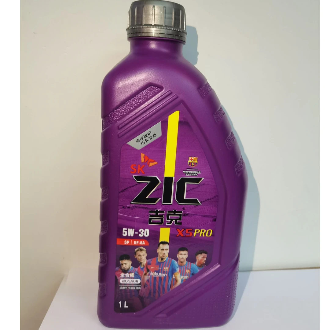 SP全合成汽油机油钢琴