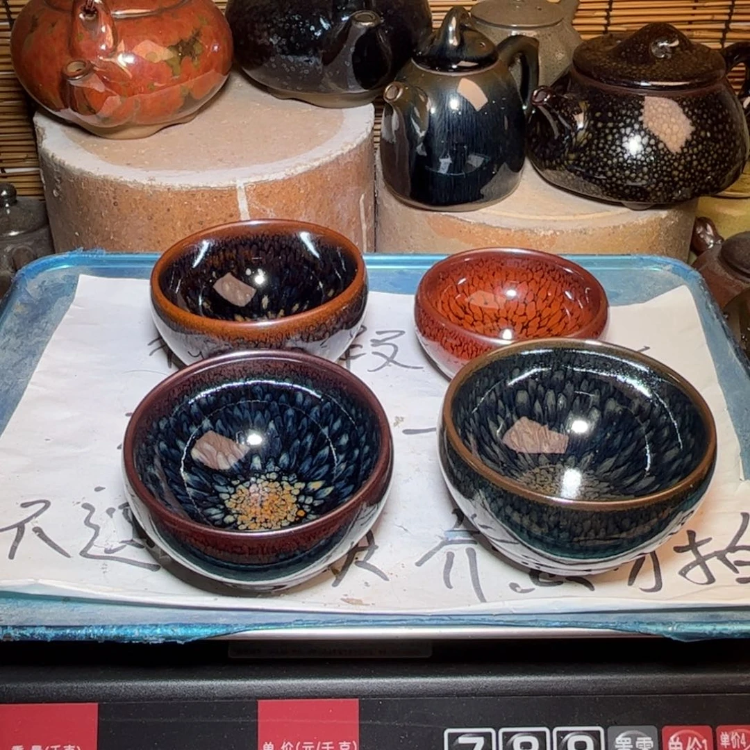 茶盏建窑建盏 微瑕作品