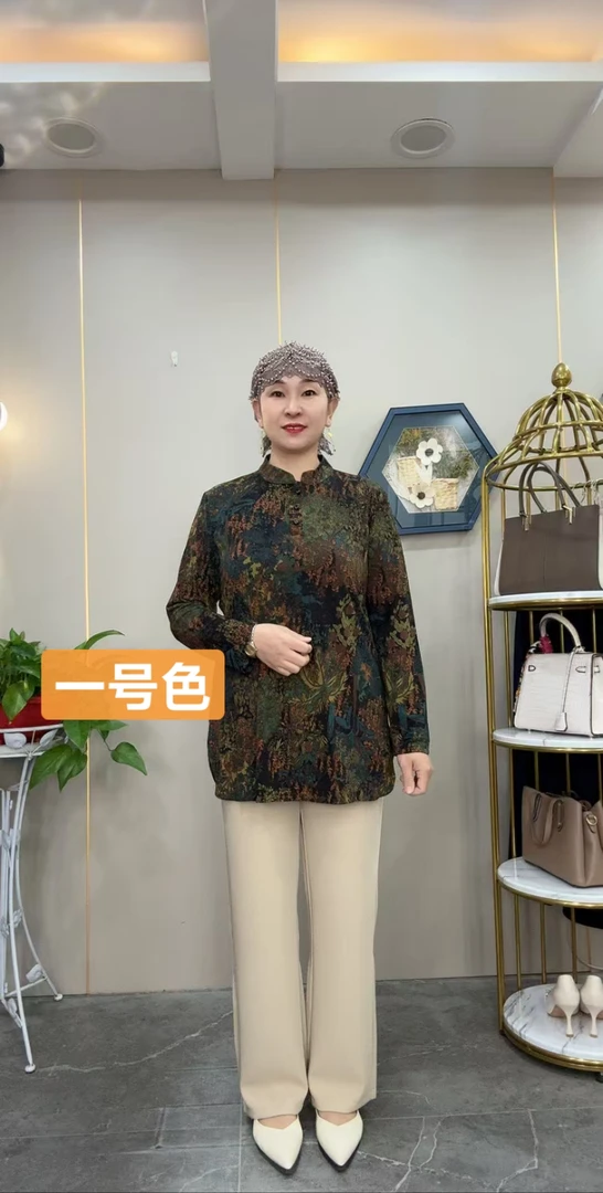 w1871夏季薄款妈妈小衫