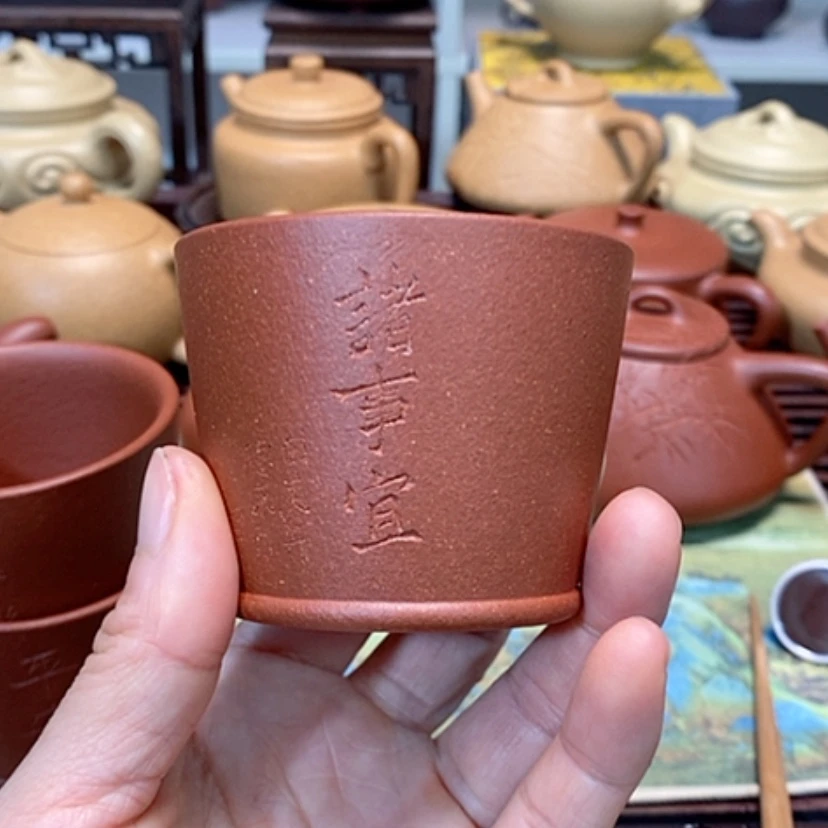 【闪购商品】紫砂茶壶红降坡半手工主人杯