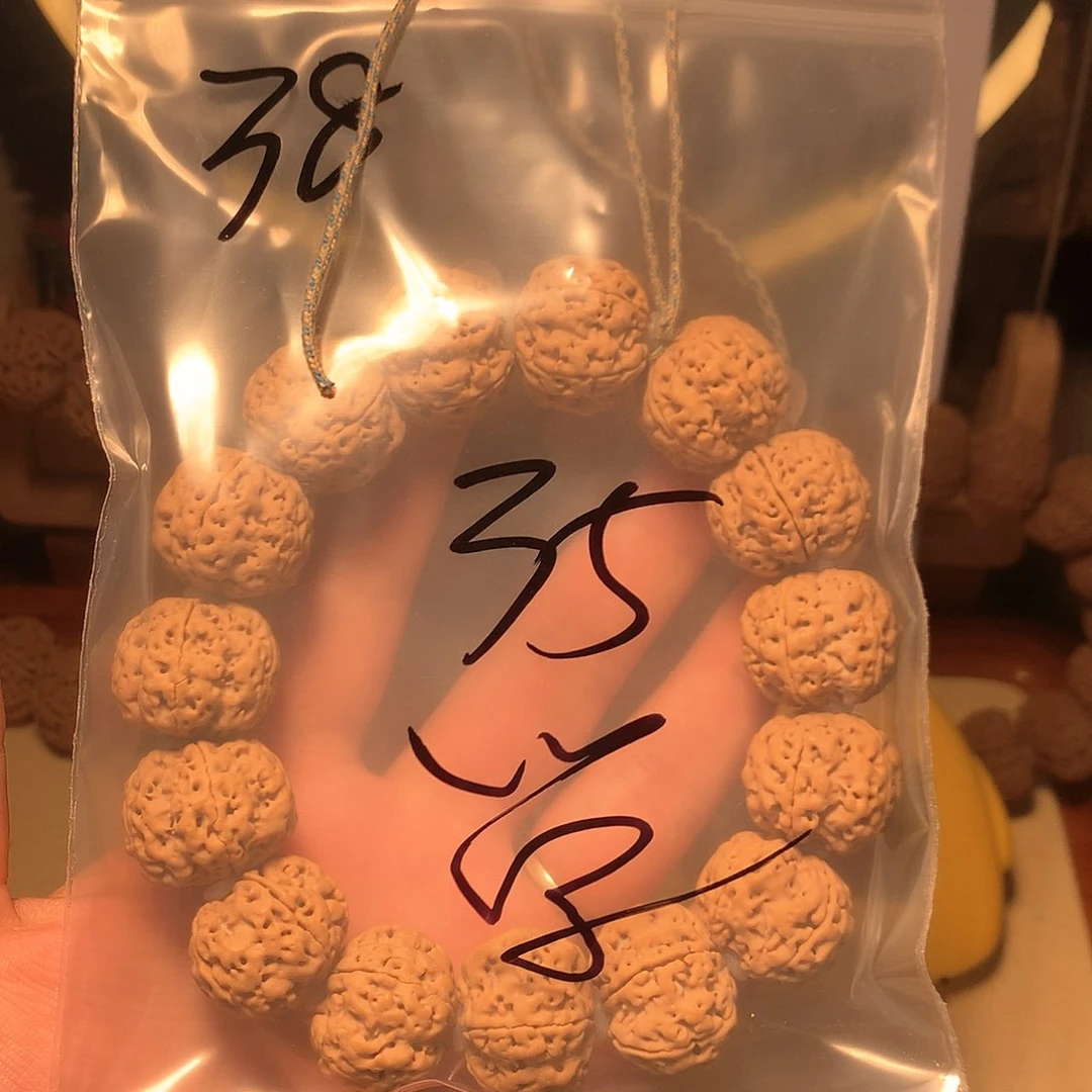 金刚菩提吊坠学**难1。