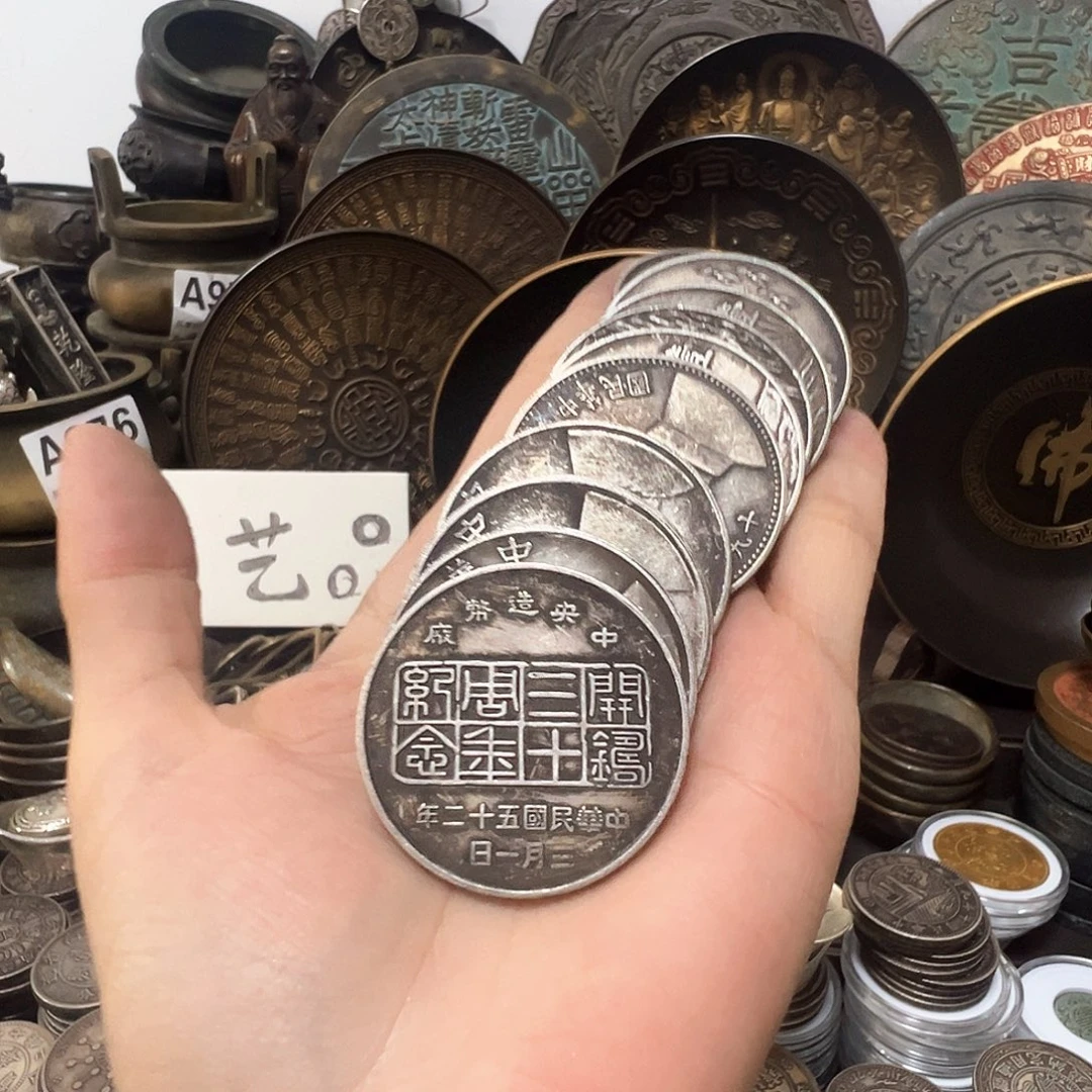 金属复古风格摆件