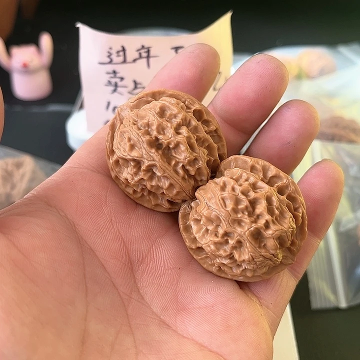 文玩核桃把件36尺尖有裂苹果园