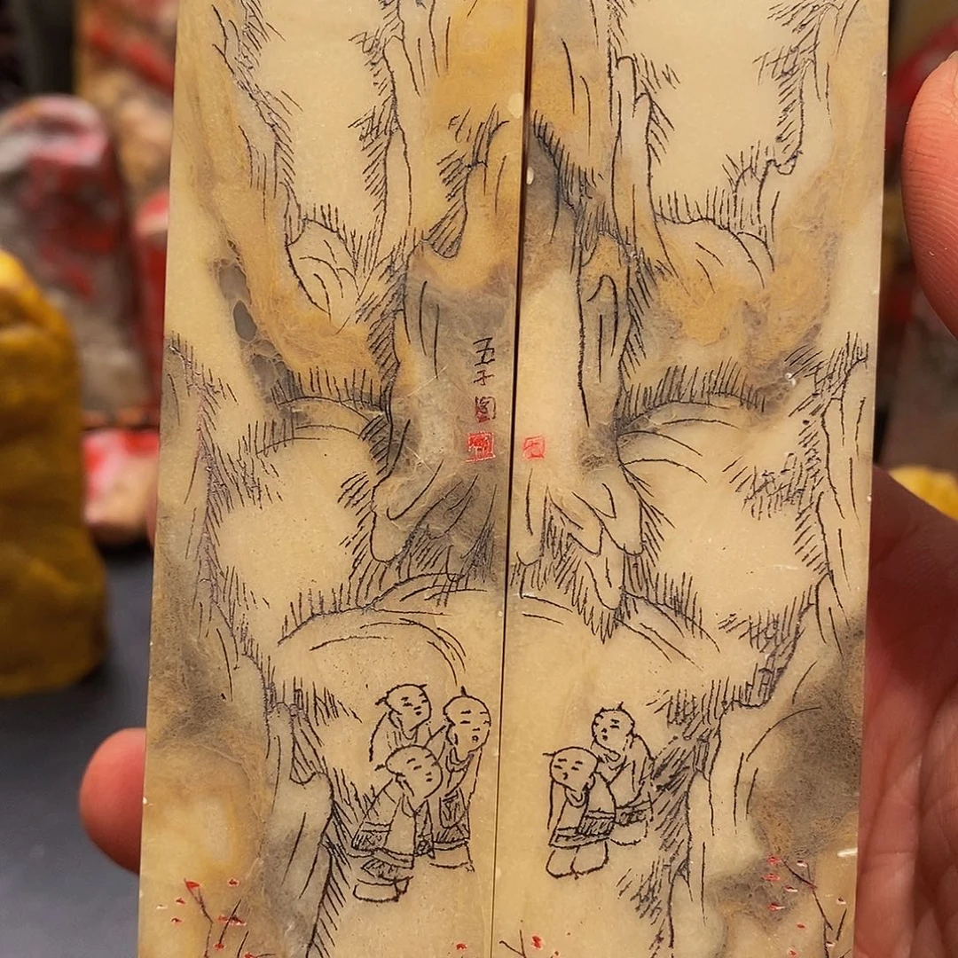 昌化石1**熊昌化线刻对章
