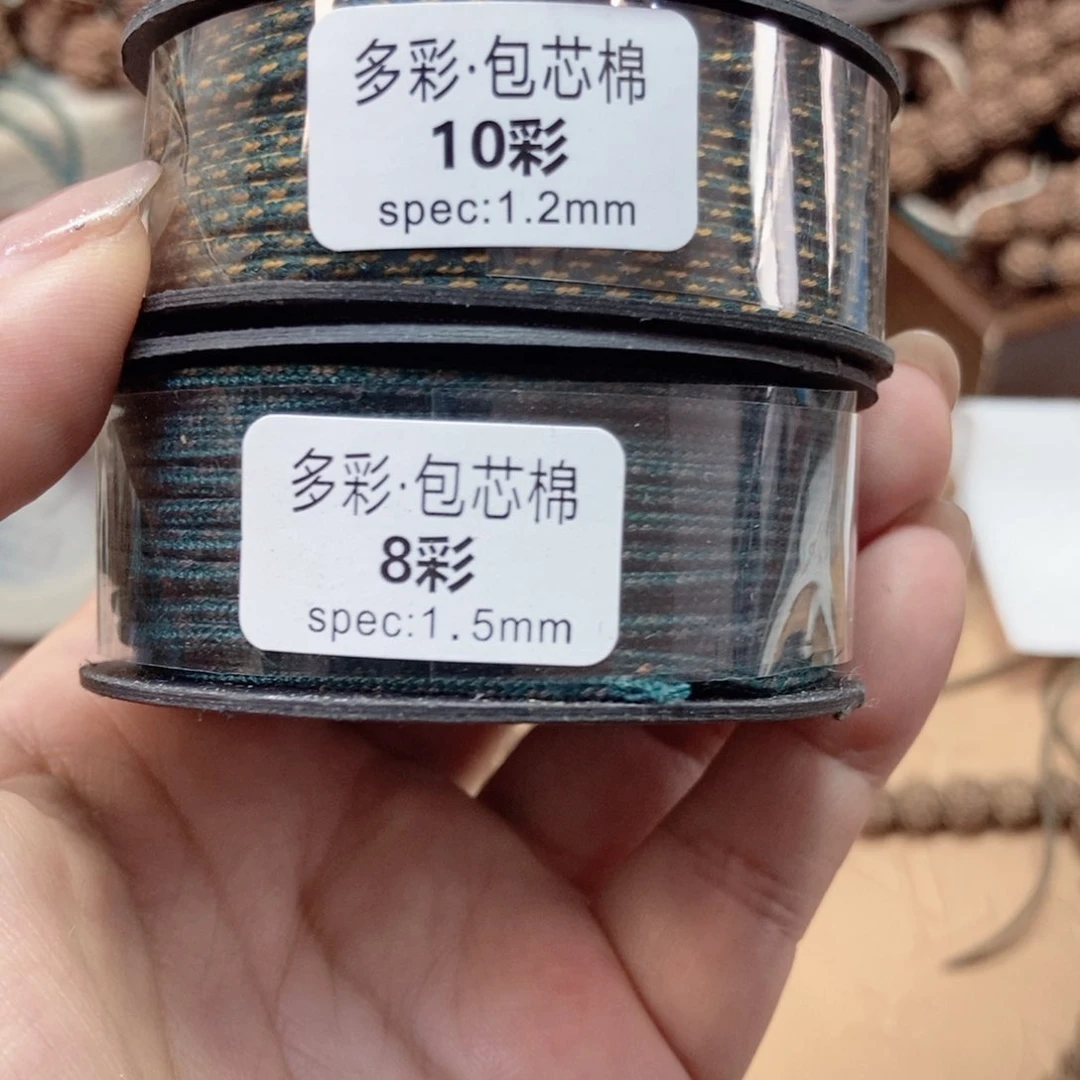金刚菩提吊坠俗**俗福利绳