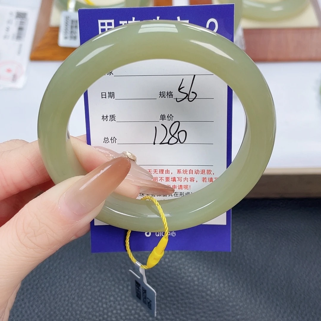 *****和田玉未镶嵌手镯