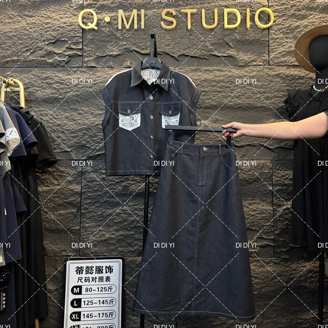 2025原创大码高定设计款蕾丝拼接两件套高级感洋气25065