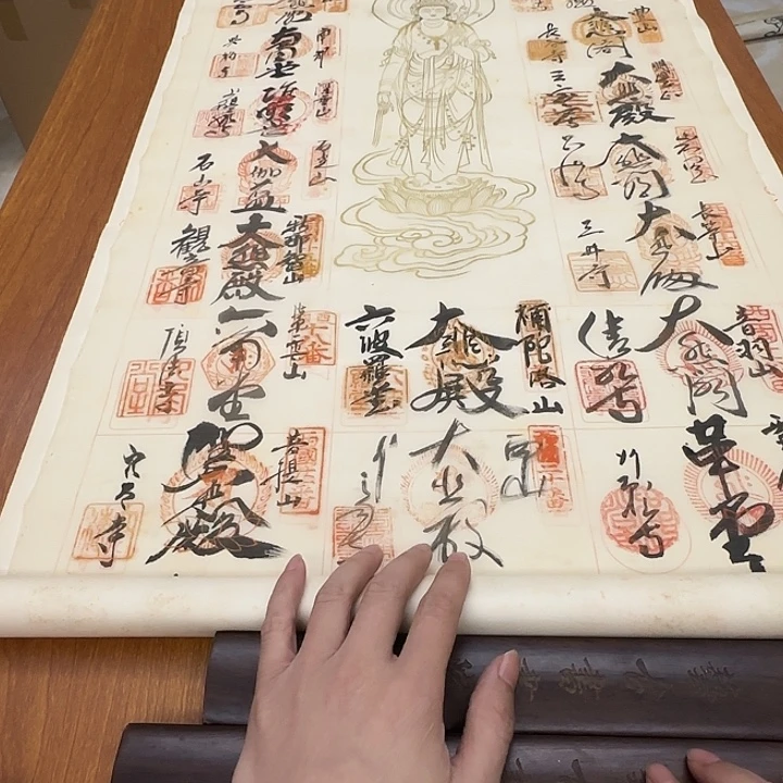 墨***一我也不知道我为什么